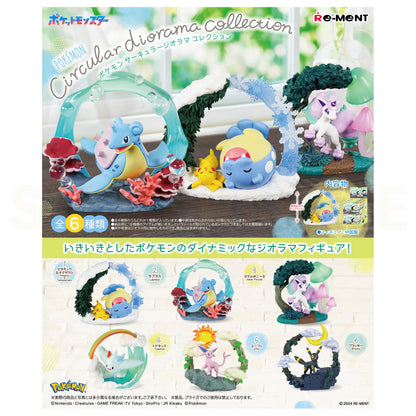 Pokémon Re-Ment - Circular Diorama Collection - Blind Box Figures (Japanese)