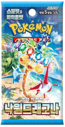 Pokémon TCG - Paradise Dragona sv7a - Booster Pack (Korean)