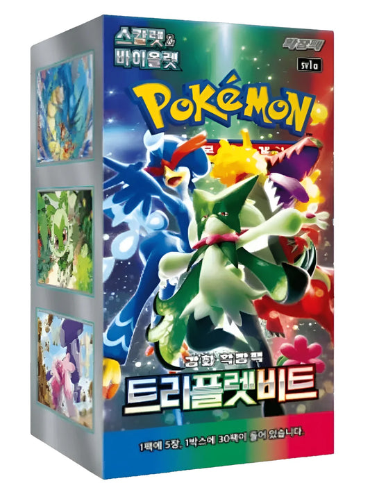Pokémon TCG - Triplet Beat sv1a - Booster Box (Korean)