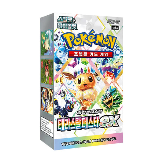 Pokémon TCG - Terastal Festival ex sv8a - Booster Box (Korean)